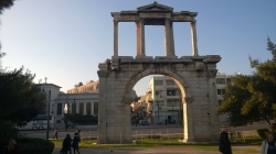 Adrian Arch