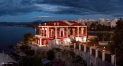 Chalkida la casa rossa