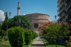 La Rotonda, Salonicco