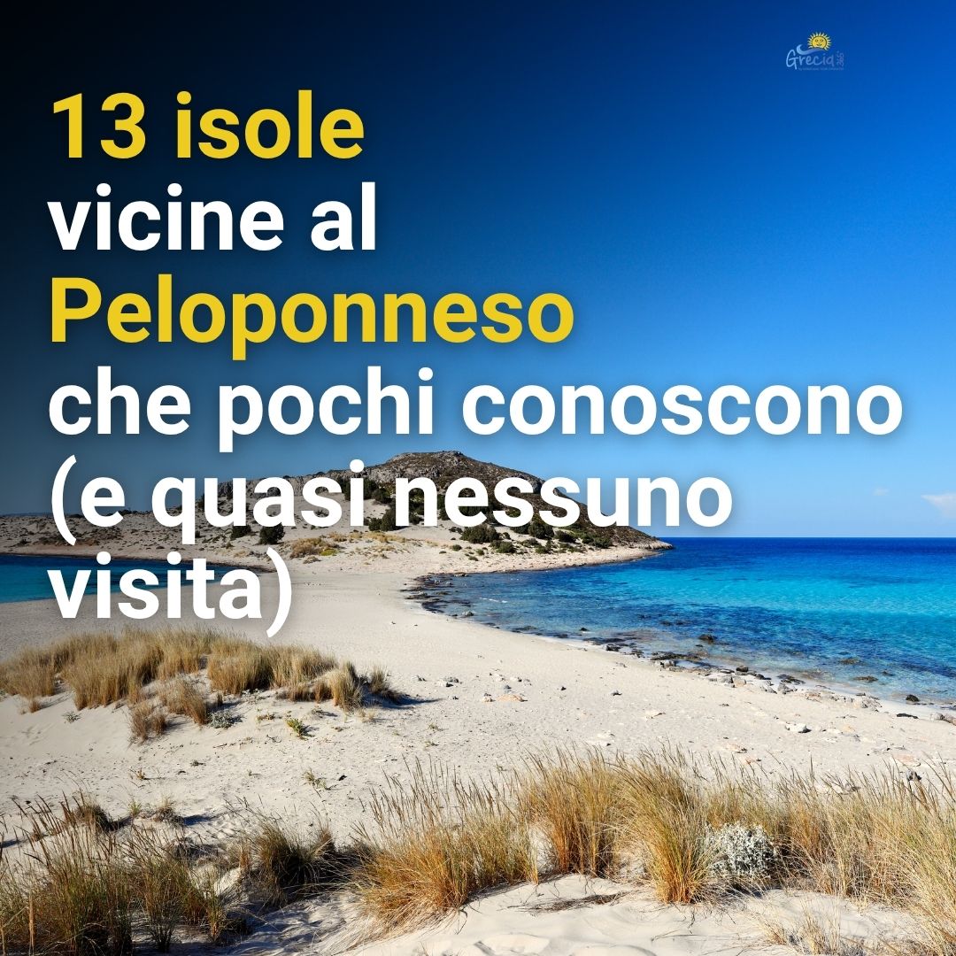 13 isole del Peloponneso, che pochi conoscono (e quasi nessuno visita)