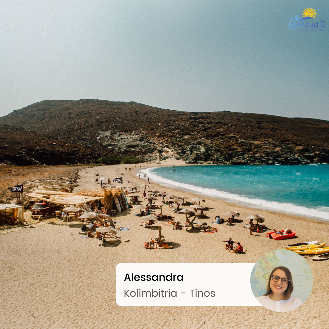 tinos cicladi spiaggia kolimbitria